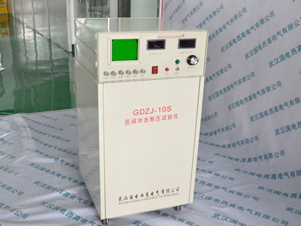 GDZJ-10S  Turn to Turn Surge Withstand Tester